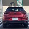 mazda cx-3 2024 -MAZDA--CX-3 5BA-DKLFY--DKLFY-841316---MAZDA--CX-3 5BA-DKLFY--DKLFY-841316- image 20