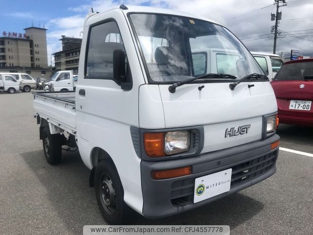 daihatsu hijet-truck 1994 Mitsuicoltd_DHHT017333R0207 image 2