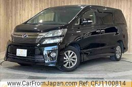 toyota vellfire 2013 -TOYOTA--Vellfire DAA-ATH20W--ATH20-8031976---TOYOTA--Vellfire DAA-ATH20W--ATH20-8031976-