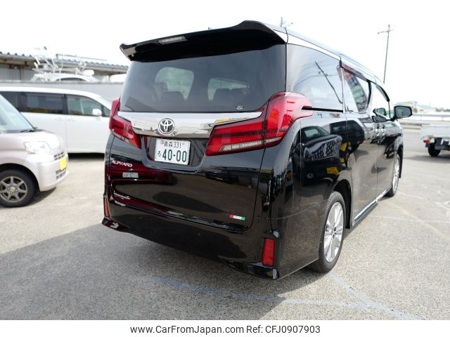 toyota alphard 2021 -TOYOTA--Alphard 3BA-AGH35W--AGH35-0047279---TOYOTA--Alphard 3BA-AGH35W--AGH35-0047279- image 2