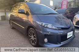 toyota estima-hybrid 2015 -TOYOTA--Estima Hybrid DAA-AHR20W--AHR20-7083362---TOYOTA--Estima Hybrid DAA-AHR20W--AHR20-7083362-