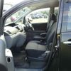 toyota voxy 2007 -TOYOTA--Voxy DBA-AZR60G--AZR60-3132882---TOYOTA--Voxy DBA-AZR60G--AZR60-3132882- image 15