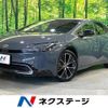 toyota prius 2023 CFJ1575023 image 1