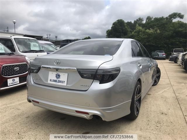 2017 Toyota Mark X GRX130 - Car Price $14,500 2017 Toyota Mark X GRX130 - Car Price $14,500