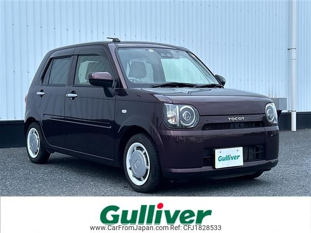 daihatsu mira-tocot 2023 CFJ1828533 image 1