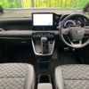 toyota voxy 2023 quick_quick_MZRA90W_MZRA90-0082537 image 2