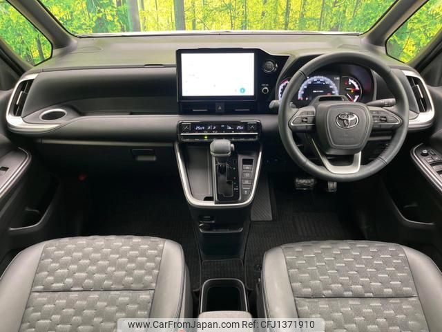 toyota voxy 2023 quick_quick_MZRA90W_MZRA90-0082537 image 2