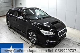 subaru levorg 2014 -SUBARU--Levorg VM4--VM4-008332---SUBARU--Levorg VM4--VM4-008332-