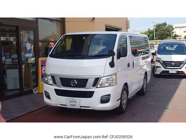 nissan caravan-coach 2014 -NISSAN 【名変中 】--Caravan Coach KS2E26--001517---NISSAN 【名変中 】--Caravan Coach KS2E26--001517- image 2