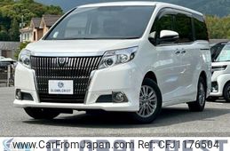 toyota esquire 2015 quick_quick_DBA-ZRR80G_ZRR80-0135552