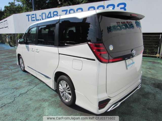 toyota noah 2022 -TOYOTA--Noah MZRA90W--0001493---TOYOTA--Noah MZRA90W--0001493- image 2