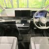 nissan serena 2023 CFJ1849632 image 22