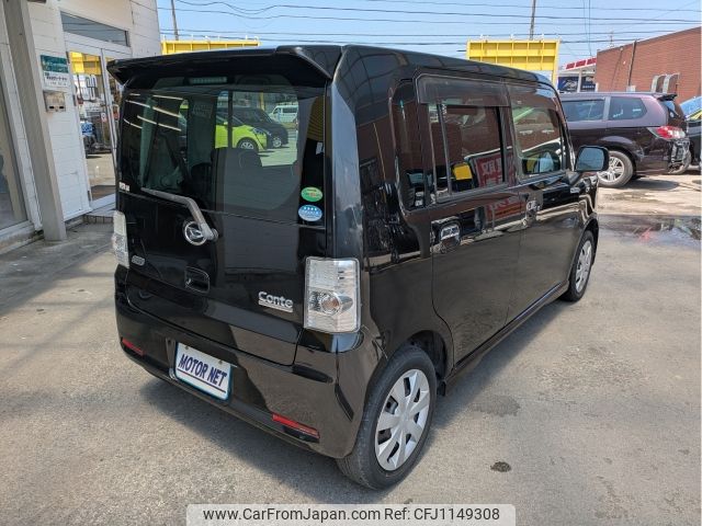 daihatsu move-conte 2012 -DAIHATSU--Move Conte DBA-L575S--L575S-0169450---DAIHATSU--Move Conte DBA-L575S--L575S-0169450- image 2