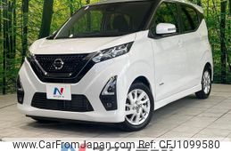 nissan dayz 2022 quick_quick_B44W_B44W-0301778