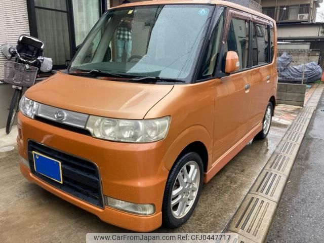 daihatsu tanto 2005 -DAIHATSU--Tanto ABA-L350S--L350S-0160174---DAIHATSU--Tanto ABA-L350S--L350S-0160174- image 2