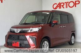 toyota roomy 2022 -TOYOTA--Roomy 5BA-M900A--M900A-1000414---TOYOTA--Roomy 5BA-M900A--M900A-1000414-