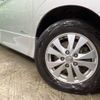 nissan serena 2017 -NISSAN--Serena DAA-GFNC27--GFNC27-000606---NISSAN--Serena DAA-GFNC27--GFNC27-000606- image 12