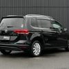 volkswagen golf-touran 2017 -VOLKSWAGEN--VW Golf Touran DBA-1TCZD--WVGZZZ1TZJW022677---VOLKSWAGEN--VW Golf Touran DBA-1TCZD--WVGZZZ1TZJW022677- image 5