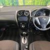 nissan note 2016 -NISSAN--Note DBA-E12--E12-456571---NISSAN--Note DBA-E12--E12-456571- image 2