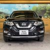 nissan x-trail 2018 -NISSAN--X-Trail DBA-T32--T32-049033---NISSAN--X-Trail DBA-T32--T32-049033- image 15