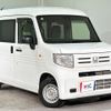 honda n-van 2020 CFJ1826671 image 12