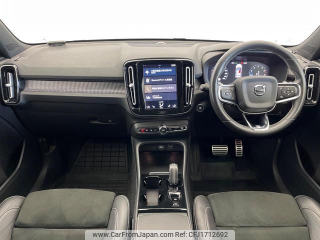 volvo xc40 2019 CFJ1712692 image 2
