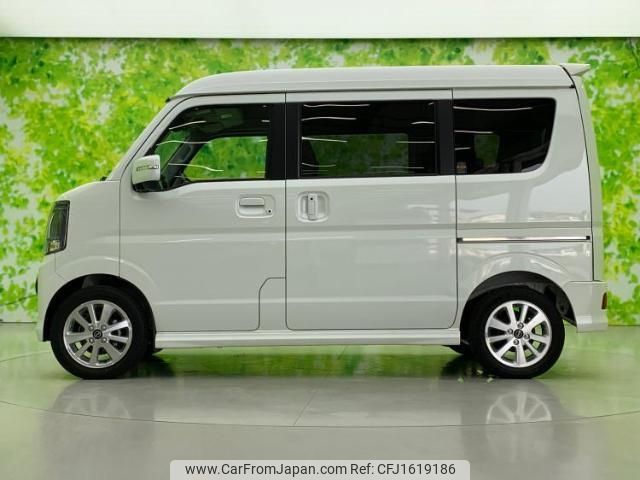 nissan clipper-rio 2024 CFJ1619186 image 2