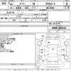 toyota roomy 2016 -TOYOTA--Roomy M900A-0003120---TOYOTA--Roomy M900A-0003120- image 3