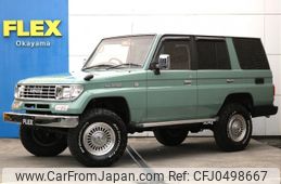 toyota land-cruiser-prado 1995 CFJ0498667