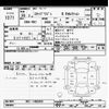 honda stepwagon 2014 -HONDA--Stepwgn RK1-1402093---HONDA--Stepwgn RK1-1402093- image 3