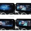 mercedes-benz glc-class 2022 -MERCEDES-BENZ--Benz GLC 3DA-253915--W1N2539152G026914---MERCEDES-BENZ--Benz GLC 3DA-253915--W1N2539152G026914- image 16