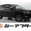 nissan x-trail 2017 -NISSAN--X-Trail DBA-NT32--NT32-582895---NISSAN--X-Trail DBA-NT32--NT32-582895- image 1