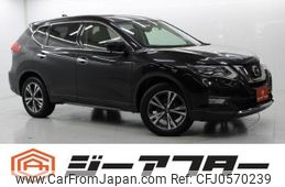 nissan x-trail 2017 -NISSAN--X-Trail DBA-NT32--NT32-582895---NISSAN--X-Trail DBA-NT32--NT32-582895-