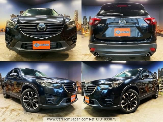 mazda cx-5 2016 CFJ1833875 image 1