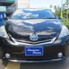 toyota prius-α 2013 -TOYOTA--Prius α ZVW41W--3268417---TOYOTA--Prius α ZVW41W--3268417- image 28