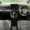 toyota voxy 2023 quick_quick_MZRA90W_MZRA90-0042360 image 3