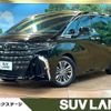toyota alphard 2024 CFJ1723202 image 1