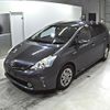 toyota prius-α 2014 -TOYOTA--Prius α ZVW41W--ZVW41-0005721---TOYOTA--Prius α ZVW41W--ZVW41-0005721- image 5