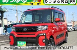 daihatsu tanto 2023 quick_quick_5BA-LA650S_LA650S-0367768