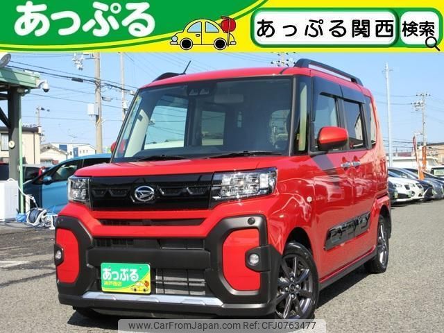 daihatsu tanto 2023 quick_quick_5BA-LA650S_LA650S-0367768 image 1