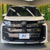toyota noah 2022 CFJ1547900 image 15
