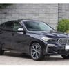 bmw x6 2020 -BMW--BMW X6 3BA-CY44--WBACY820309D34679---BMW--BMW X6 3BA-CY44--WBACY820309D34679- image 25