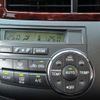 toyota estima 2010 -TOYOTA--Estima ACR50W--7085831---TOYOTA--Estima ACR50W--7085831- image 13