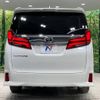 toyota alphard 2022 -TOYOTA--Alphard 3BA-AGH30W--AGH30-0398557---TOYOTA--Alphard 3BA-AGH30W--AGH30-0398557- image 16