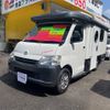 toyota townace-truck 2015 -TOYOTA--Townace Truck S402U--0016177---TOYOTA--Townace Truck S402U--0016177- image 24