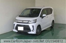daihatsu move 2020 CFJ1540812