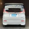 suzuki solio 2019 -SUZUKI--Solio MA36S--260045---SUZUKI--Solio MA36S--260045- image 31