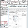 honda n-box 2018 CFJ1644216 image 21