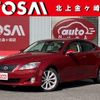 lexus is 2008 CFJ1855736 image 1