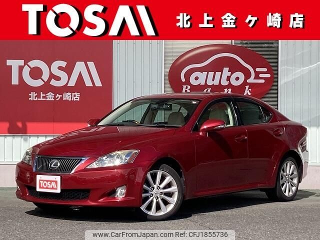 lexus is 2008 CFJ1855736 image 1